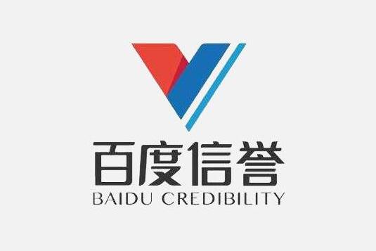 超级外链建设策略