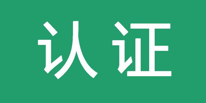 云端百度蜘蛛池