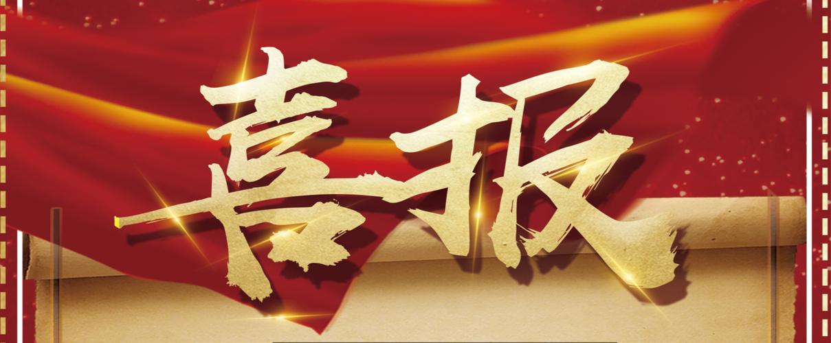 自建蜘蛛池